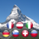 In Sicht - Die Alpen
